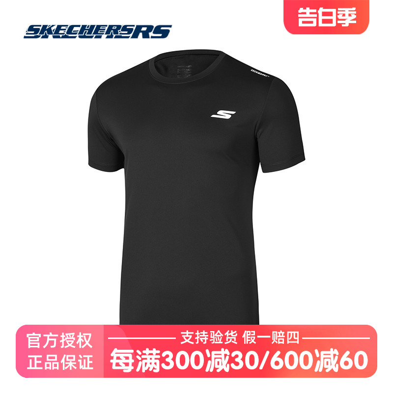Skechers斯凯奇2024夏季新款短袖男速干衣健身训练服凉感运动T恤
