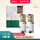 【联名限量款】嘉桦白桦树汁天然森林植物饮品卡特罐230ml*4罐