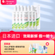Menicon美尼康rgp硬性隐形眼镜护理液120ml*6角膜塑性ok镜目立康