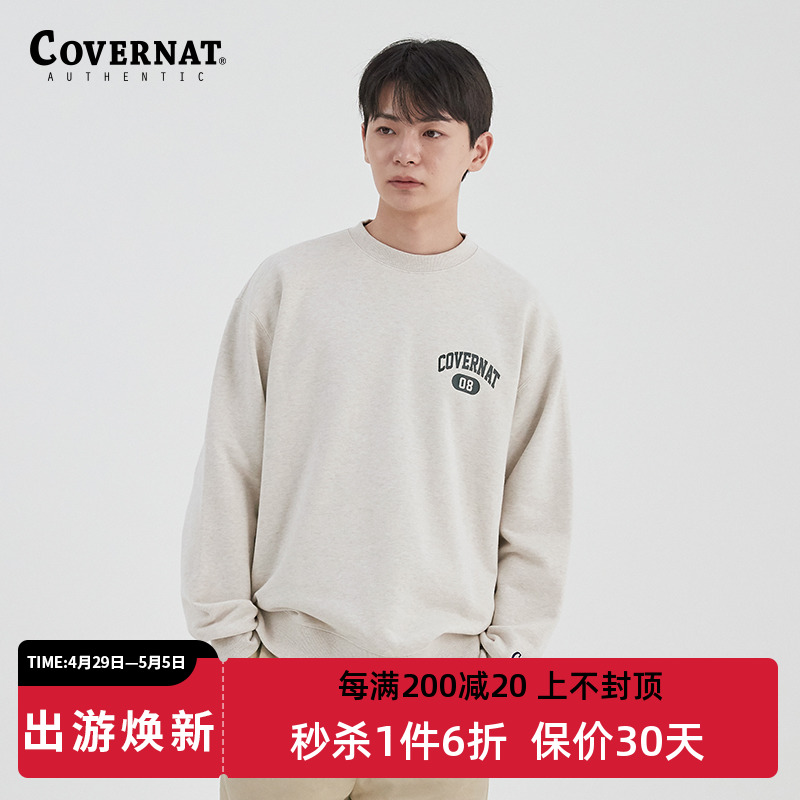 Covernat圆领基础卫衣春秋男女同款大C拱形标志套头衫CO2203CR07