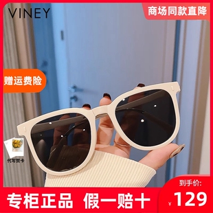 Viney墨镜女款2024新款太阳镜女夏季可折叠高级感眼镜男防紫外线