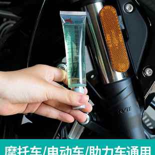 减震器避震专用前前叉后减震电动车摩托车踏板车润滑油液压油油油