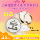 艾森丝essence香蕉粉饼50定妆粉饼 控油持久补妆散粉干皮蜜粉饼