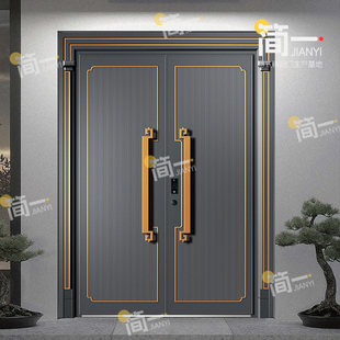 新中式精雕铸铝门别墅大门对开门家用入户子母门农村自建房防盗门