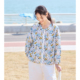 无色无味【蜜意生活】田园休闲印花鸡心领拉链长袖衬衫外套