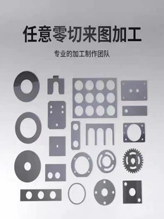 304不锈钢钢带316L不锈钢卷料 钢皮薄片垫片0.05 0.1 0.2 0.3 0.4