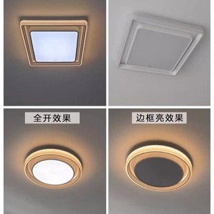 欧普照明led客厅灯大气吸顶灯主大灯具新款如玉套餐简约现代轻奢