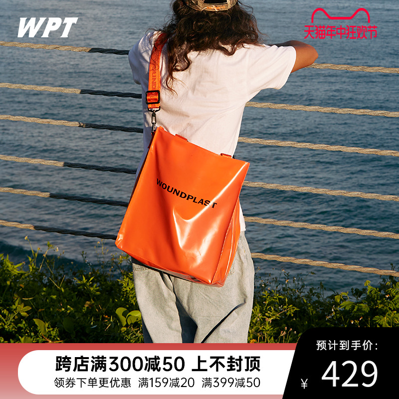 WPT托特包2023新款高级感大容