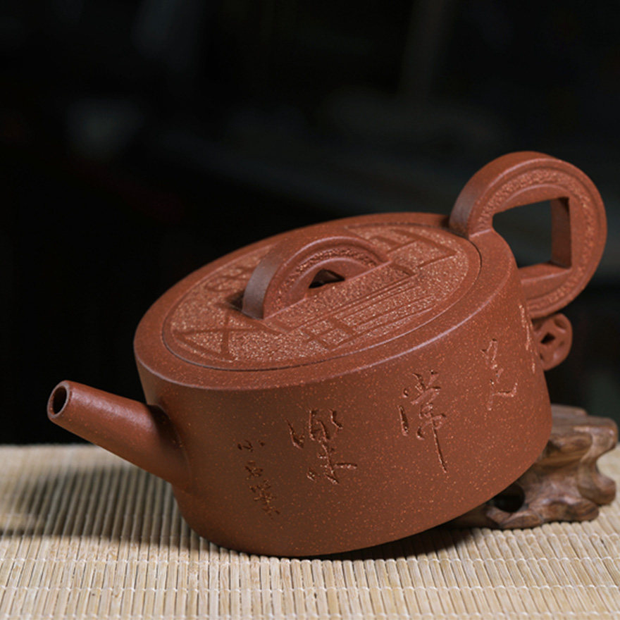 全手工制作 【唯吾知足】原矿降坡泥 工艺美术员 方开明