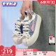 TTKJ大头丑萌鞋女鞋2024夏季新款韩版厚底增高板鞋撞色设计感鞋子