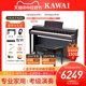 kawai卡瓦依电钢琴CN29/CN201卡哇伊电钢琴88键重锤考级演奏家用