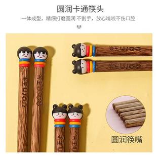 玉米儿童筷子勺子套装便携式实木短筷收纳盒小学生专用餐具初中生