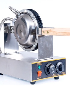 蛋仔机鸡蛋仔机商用蛋仔机家用电热鸡蛋饼机做鸡蛋仔机器烤饼机