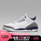 Nike耐克Air Jordan 3 Retro 复刻男子复古缓震运动鞋CT8532-140