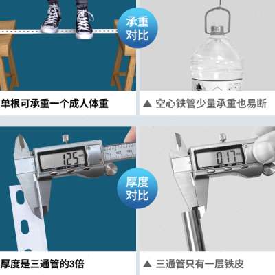 定制加粗可伸缩蚊帐2021年新款落地支架家用加厚架子床帘穿杆轨道