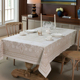 欧式古典高端提花桌布美式复古轻奢高级感餐桌布家用客厅茶几盖布