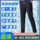【拍一发三】夏季高档透气冰丝速干高弹力降温裤子休闲裤L