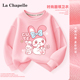 拉夏贝尔女童卫衣春秋款2024新款薄款长袖粉色兔子童装儿童打底衫