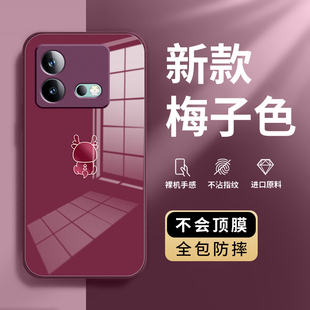 适用于iqooneo8手机壳neo7中国红6se龙年限定5se本命年3男女新款iqooz8x纯色钢化玻璃z7全包防摔6简约5高级感