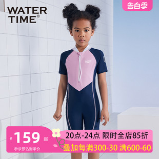 WaterTime 儿童泳衣女孩中大童连体专业训练青少年女童女宝泳装