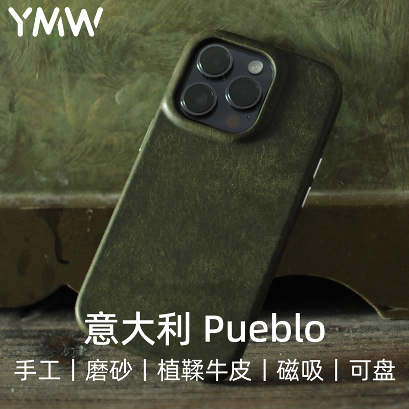 YMW意大利Pueblo适用苹果1