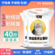 猫砂包邮除臭结团无尘10公斤20kg40斤矿砂膨润土猫砂低尘猫咪用品