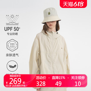 APPARITION 24春季新品 UPF50+ 专业防紫外线 防晒服外套 防晒衣