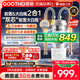 GOOTHO库硕大白瓶双芯前置过滤器全屋中央净水家用不锈钢反冲洗