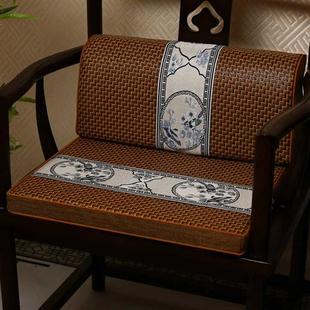 夏天中式红木沙发坐垫椅垫椅子垫夏季透气藤席圈椅茶椅太师椅靠垫