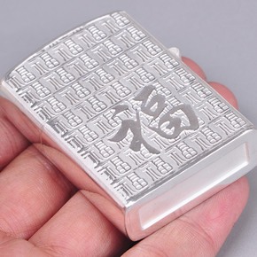 打火机0次出价结束06月12日 22:00当前价065400【美观实用】大元宝