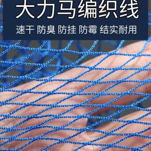 鱼护网小型网袋小网眼新型2022新款小孔小号野钓鱼溪流小鱼护迷你