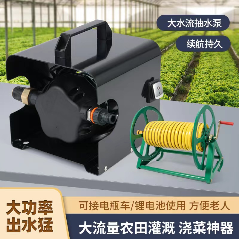 灌溉浇水农用浇菜神器浇水机充电式抽