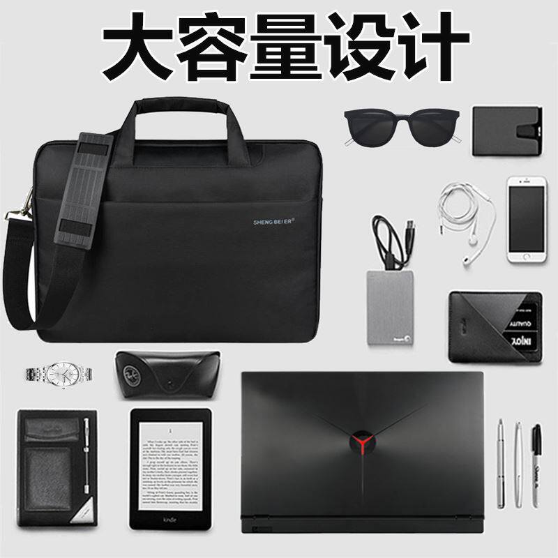 炫龙dd3 kp3 plus笔记本1.1寸单肩15.6防震手提袋16游戏本电脑6