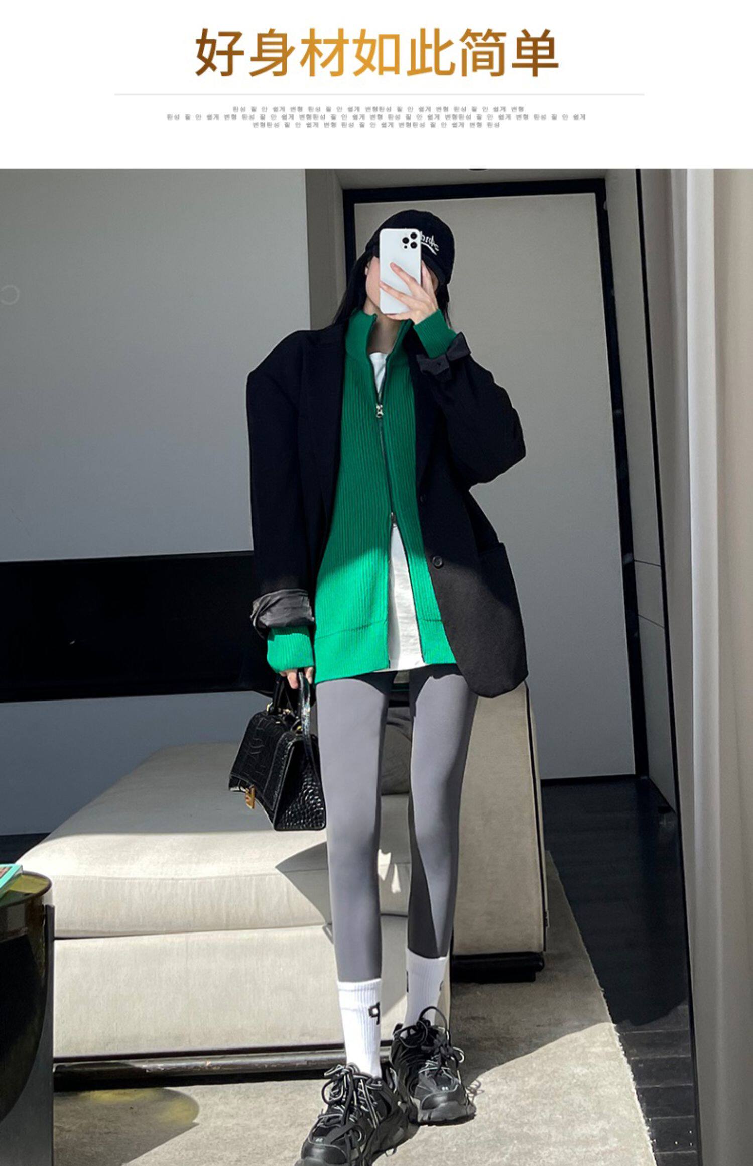 【网红明星同款】鲨鱼皮裤女外穿紧身高腰收腹提臀芭比秋春款