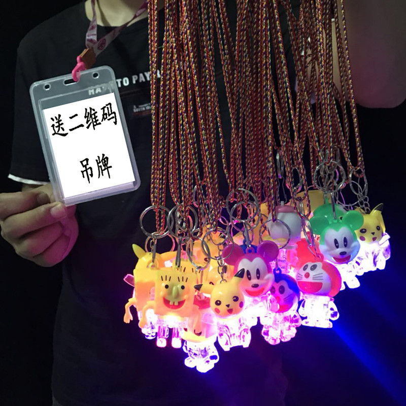 特价地推活动小礼品 创意可爱