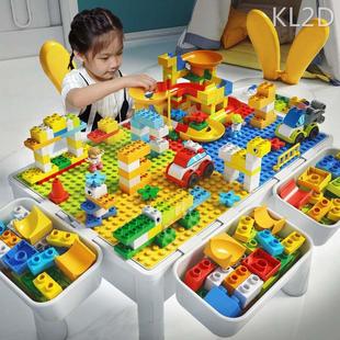 超大儿童多功能积木桌中国积木大颗粒积木益智拼装玩具学习桌3-6