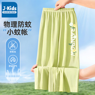真维斯集团女童裤子夏季2024新款儿童冰丝防蚊裤中大童时髦直筒裤