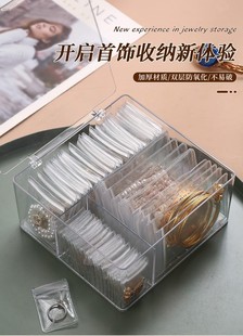 首饰盒子2023新款网红高档精致耳环项链大容量透明收纳袋防氧化女