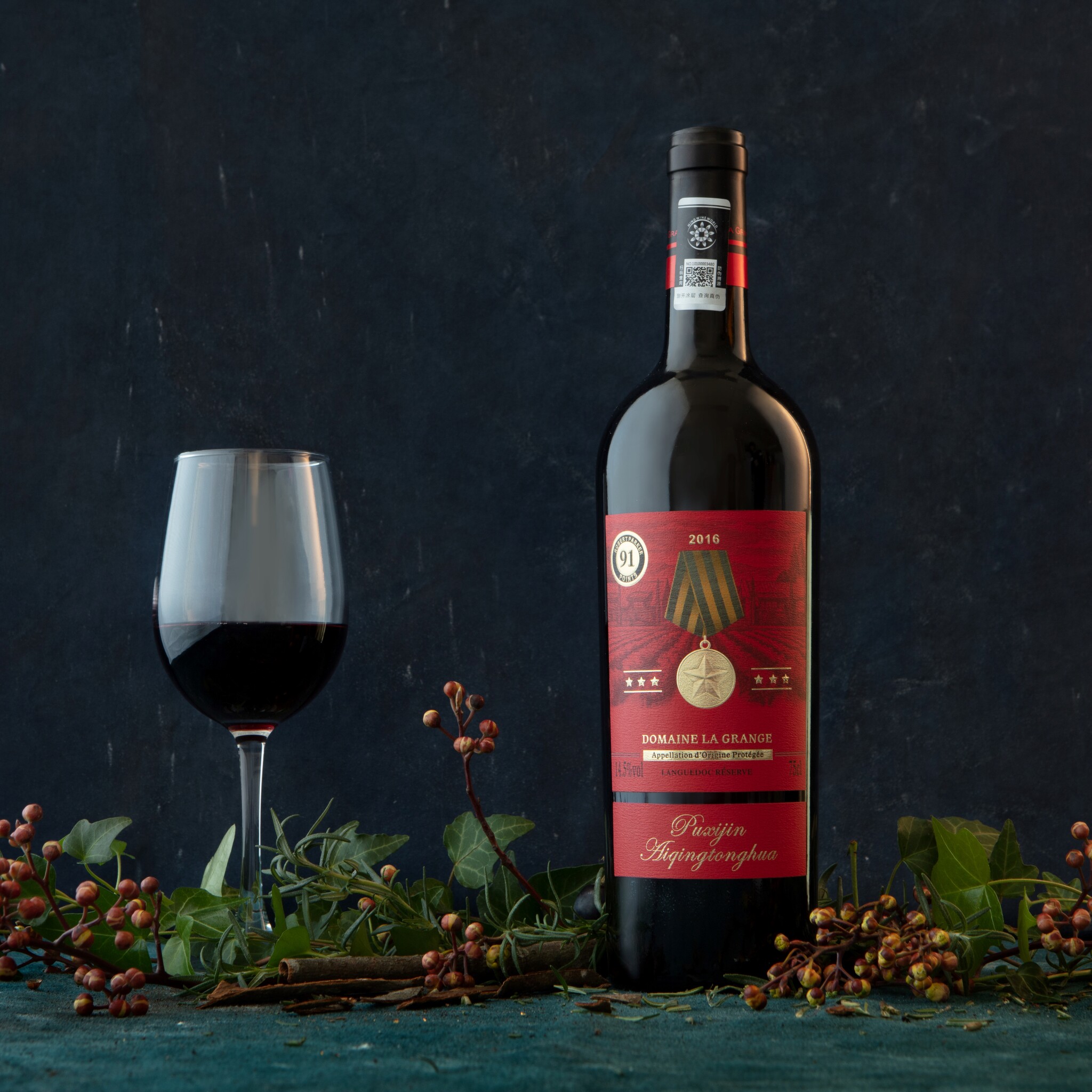 【帕克91分酒庄酒】葡系金爱情童话 法国原瓶进口红酒 干红葡萄酒