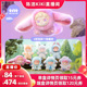 【k姐宠粉节】DORA大表姐山海异梦系列搪胶毛绒盲盒挂件礼物