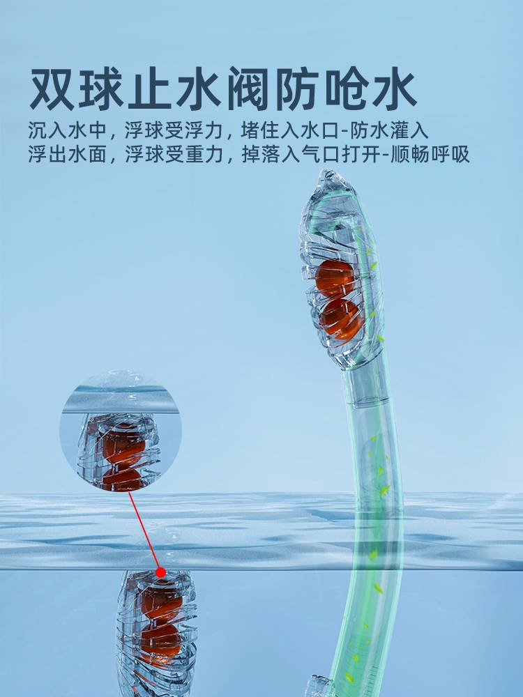 TUO浮潜三宝潜水面镜近视儿童潜水面罩装备全干式呼吸管器游泳镜