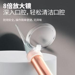 扁桃体结石去除工具苏念取出隐窝口臭家用清除口腔扁导体吸取器清