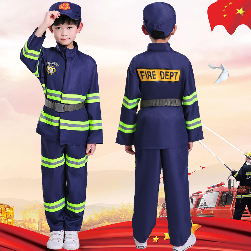 高货速发儿童消防员服装小孩职业体验角色扮演衣服幼儿园消防服套