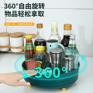 360度厨房台面旋转调料置物架多功能油盐酱醋调料瓶收纳神器转盘