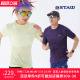 STAW Run防晒upf100+跑步短袖速干排汗coolmax抗菌运动训练t恤