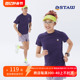 STAW Everyday城市运动短袖T抗菌休闲coolmax跑步男女同款速干衣
