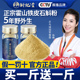 正宗霍山铁皮石斛粉100%纯粉枫斗官方正品养生茶中药材500克礼盒