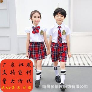 夏季短袖校服幼儿园园服小学生班服格子童套装裙子毕业六一表演服