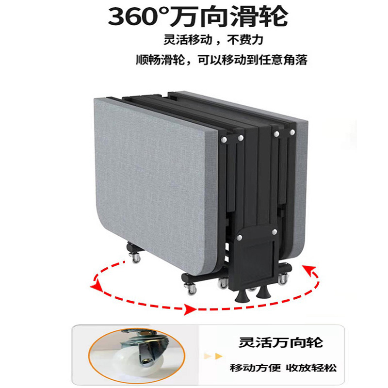 华马办公室午休折叠床单人床四折家用简易硬板陪护便携简单收纳床