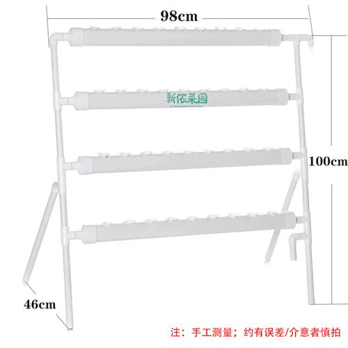 家庭阳台无土栽培设备管道式水培种菜机室内自动水耕蔬菜多层花架